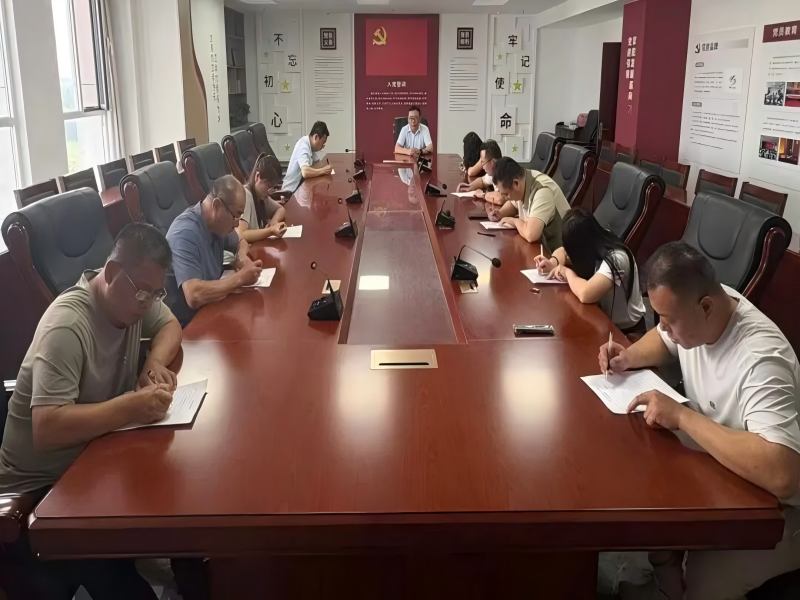 经开安全｜经开集团组织开展关键岗位人员业务素质检测考核