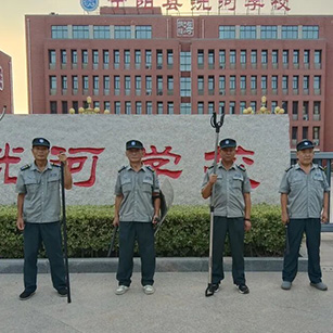 经开动态｜华尊物业组织开展全国保安行业主题宣传日系列活动