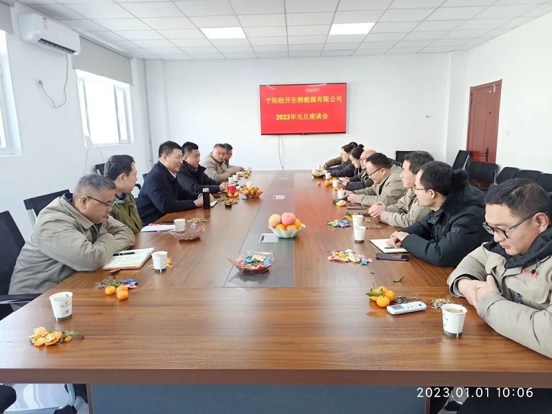 微信图片_20230721111117