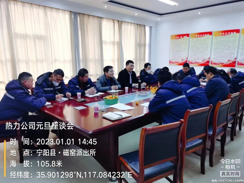 微信图片_20230721114456
