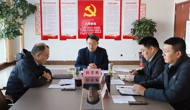 微信图片_20231221095909