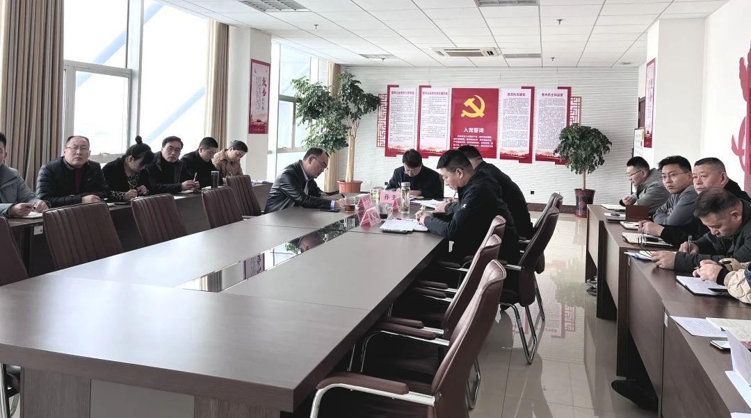 微信图片_20240218135145