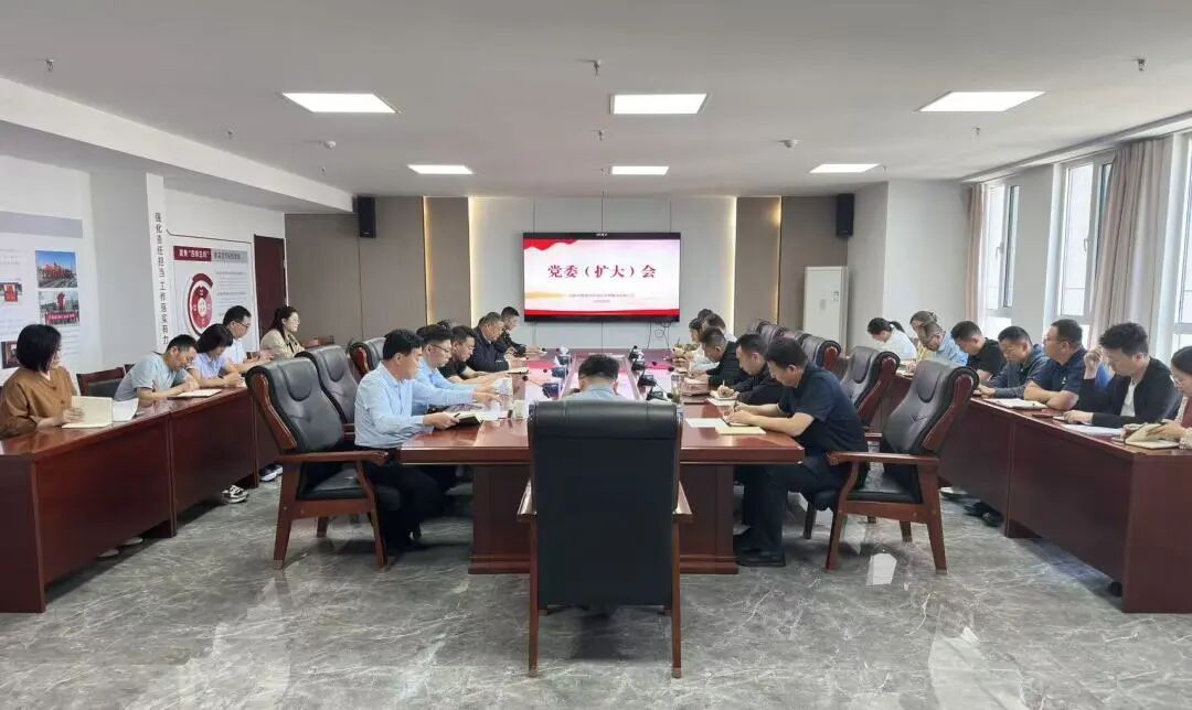 微信图片_2026-05-23_145359_335