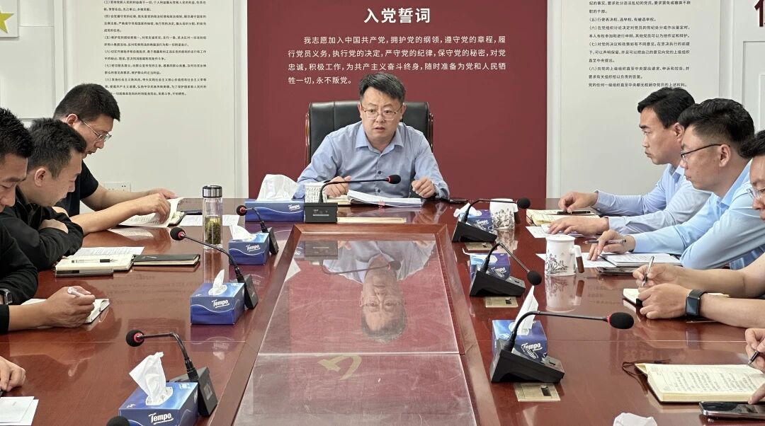 微信图片_2026-05-23_145408_591