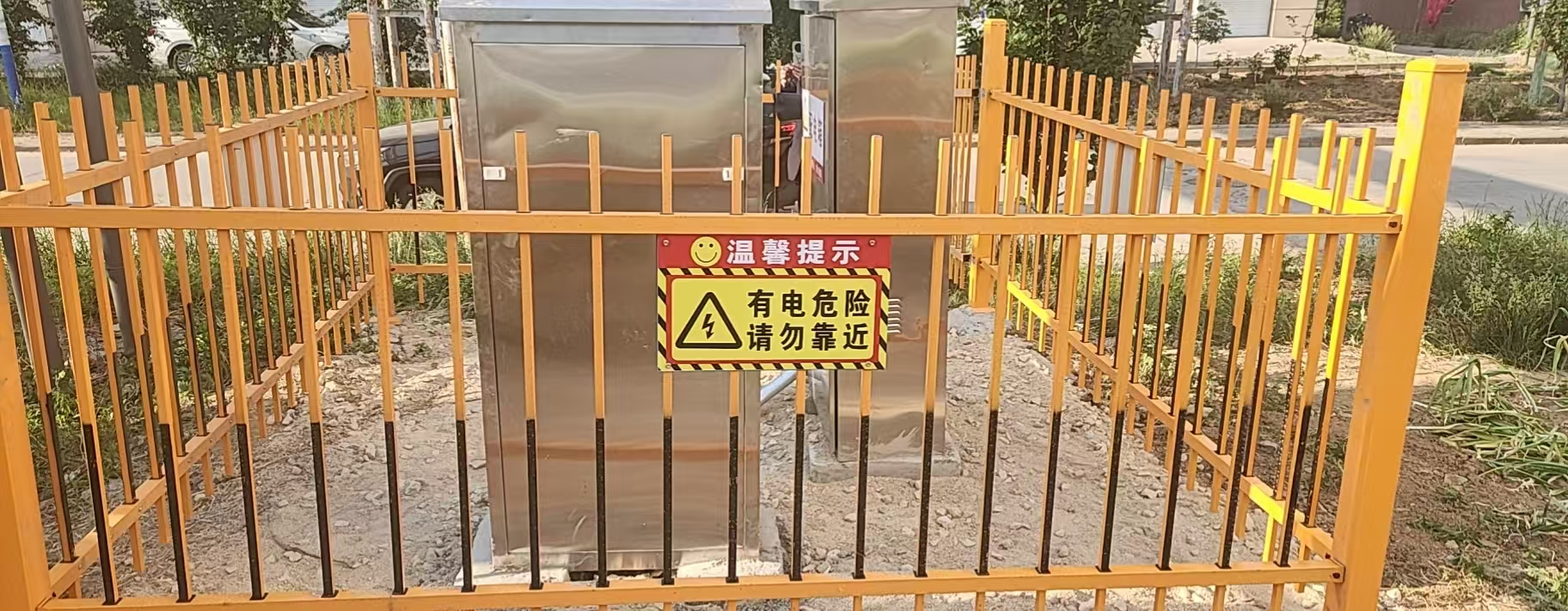 微信图片_2026-06-25_154835_861