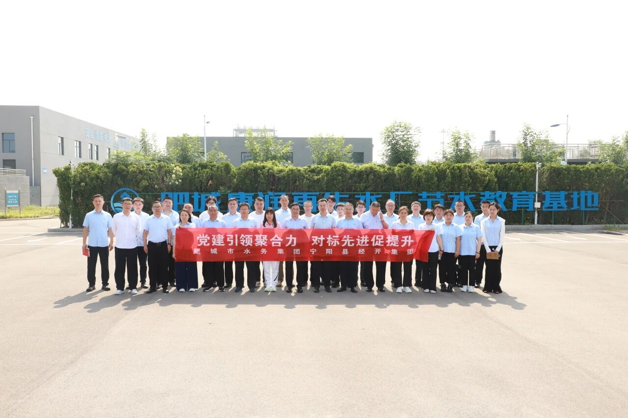 微信图片_2026-06-25_161702_316