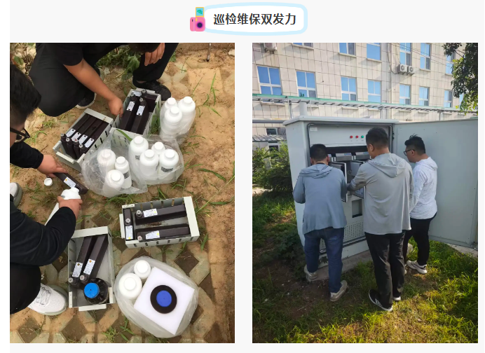 微信图片_20260706111532_3529_20