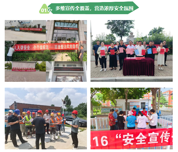 微信图片_20260706114515_3530_20