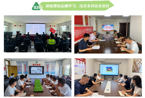 微信图片_20260706114524_3531_20