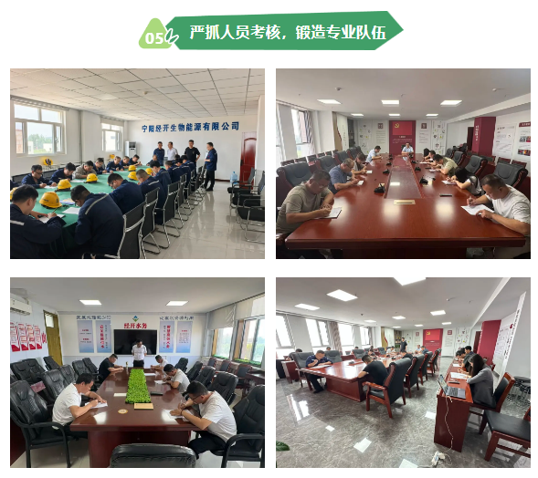 微信图片_20260706115144_3534_20