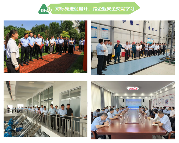 微信图片_20260706115157_3535_20