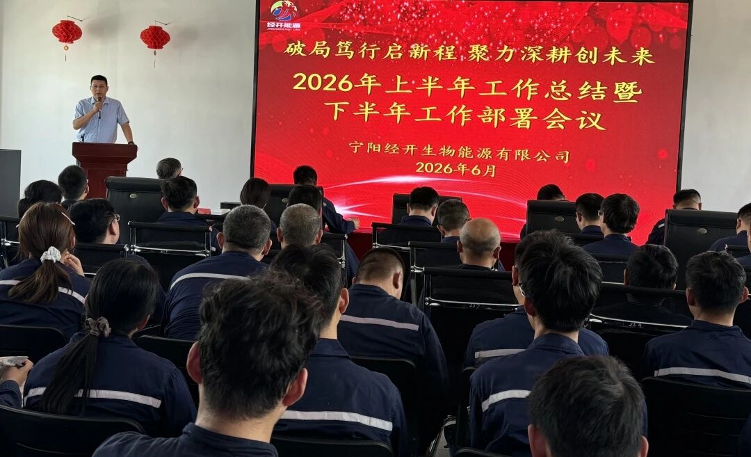 微信图片_2026-07-06_134705_894
