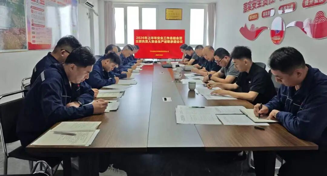 微信图片_2026-07-24_151707_115