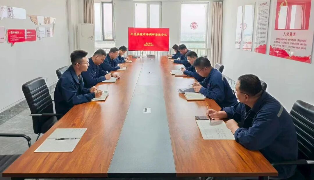微信图片_2026-07-24_154104_813
