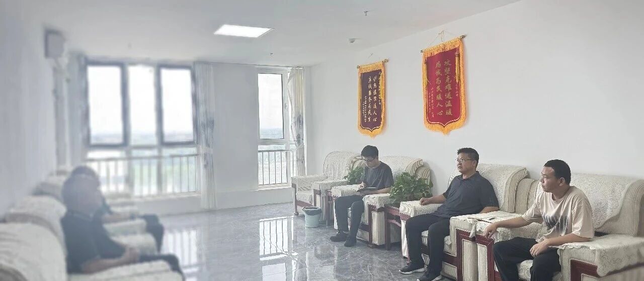 微信图片_2026-07-24_154114_899