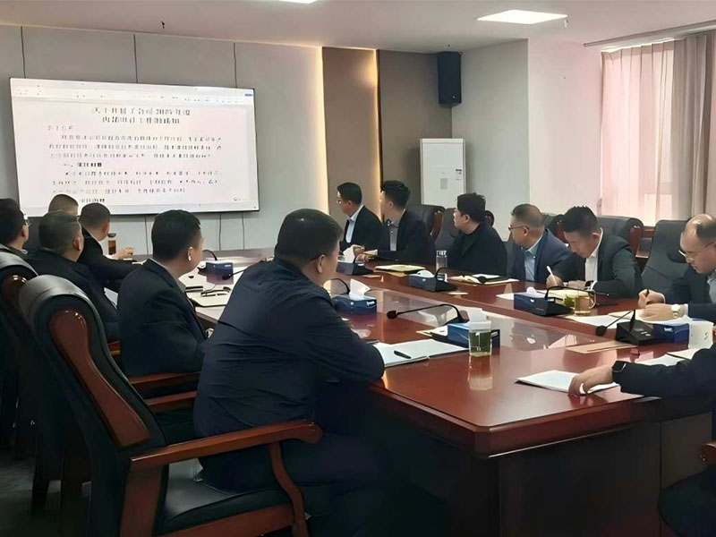 经开动态｜经开集团启动2025年度子公司内部审计工作 筑牢高质量发展根基