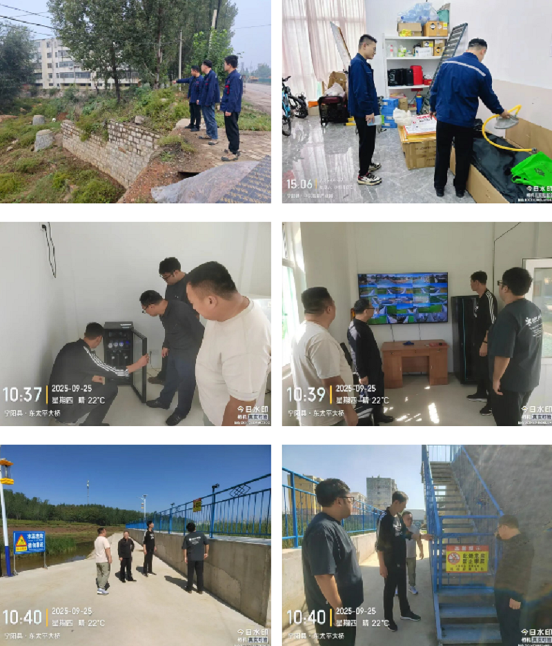 微信图片_20251005095030_101_20