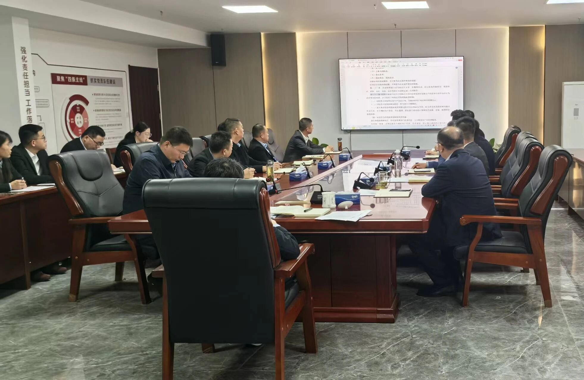 微信图片_2025-12-17_110026_096 微信图片_2025-12-17_110026_096