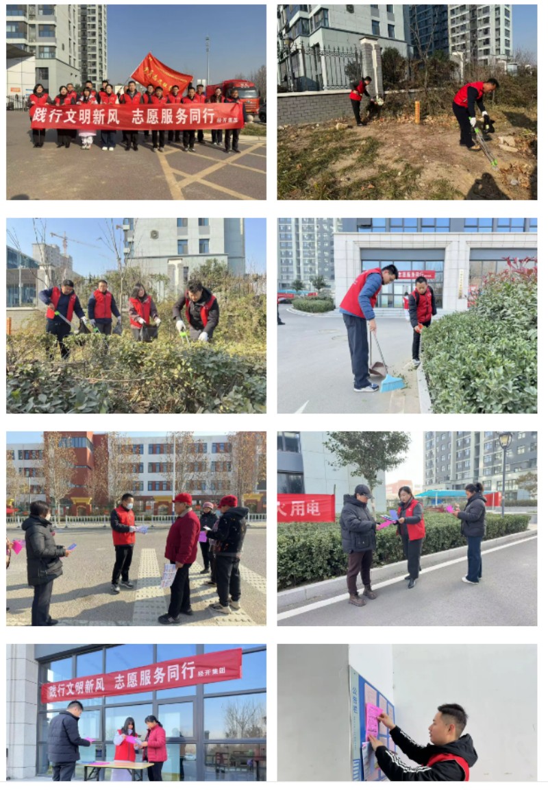 微信图片_20251217110603_826_20 微信图片_20251217110603_826_20