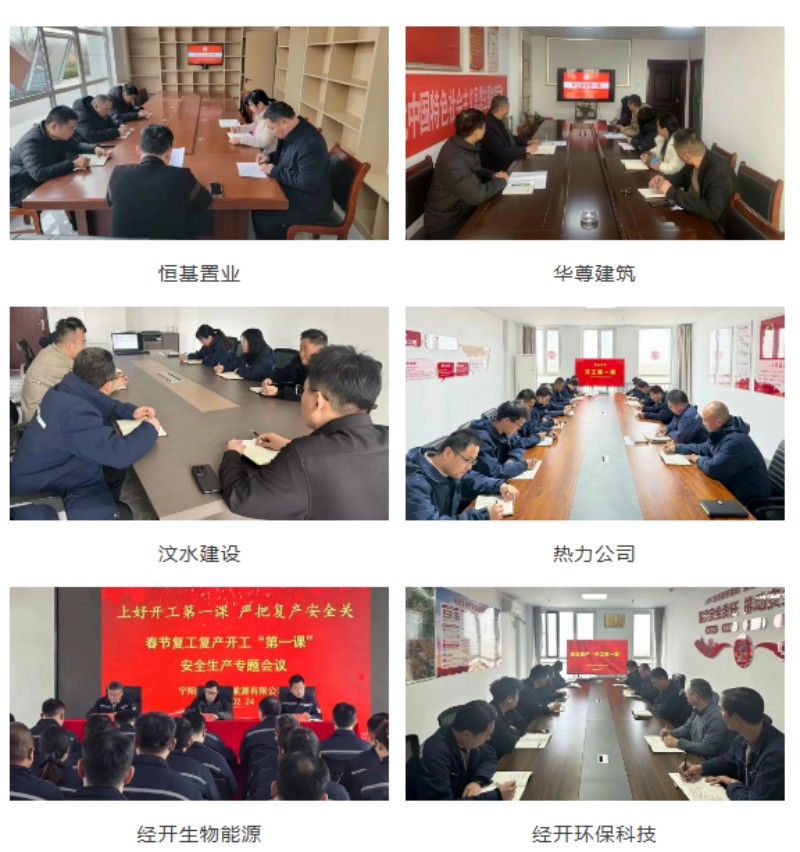 微信图片_20260228084759_1363_20