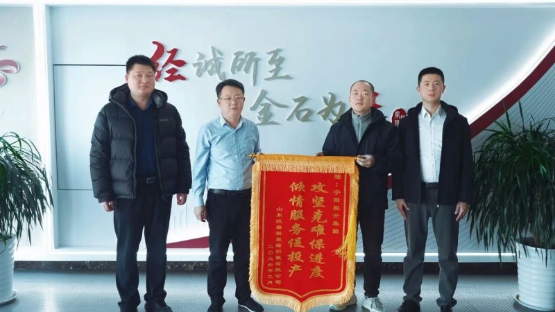 微信图片_2026-02-28_085821_872 微信图片_2026-02-28_085821_872