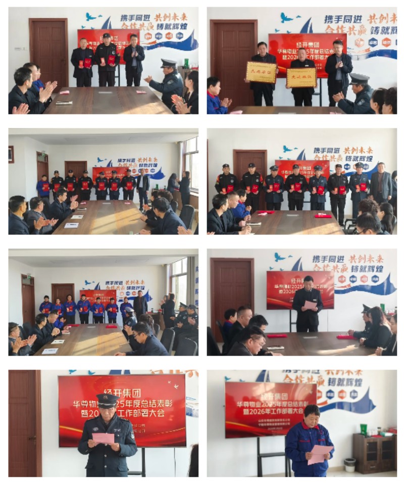 微信图片_20260228090608_1365_20