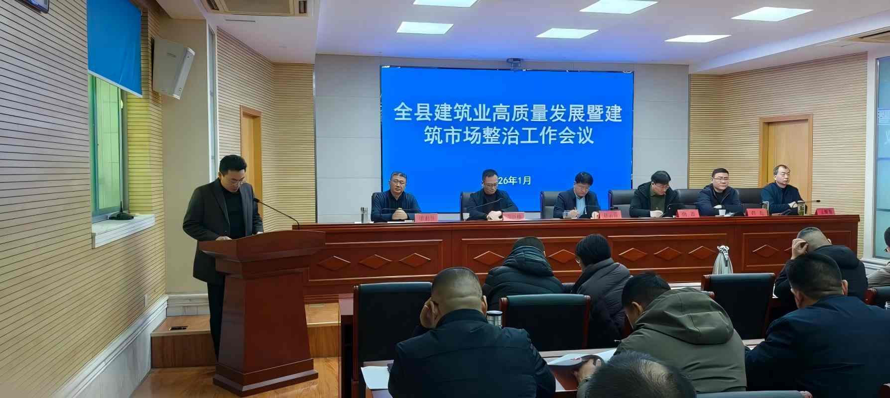 微信图片_2026-02-28_093306_226(1) 微信图片_2026-02-28_093306_226(1)