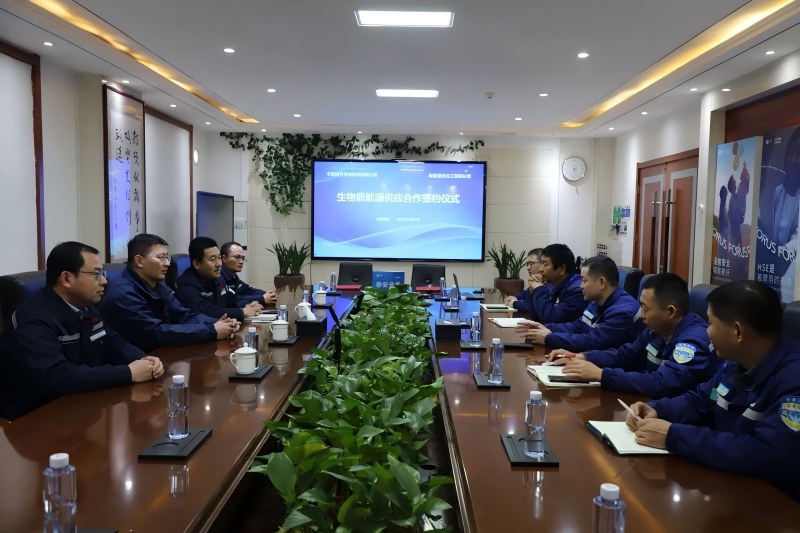 经开动态｜经开生物能源至宁阳化工园区蒸汽输送管道项目正式投运